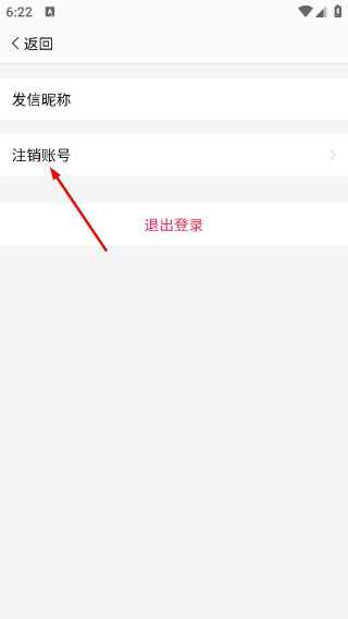 搜狐邮箱