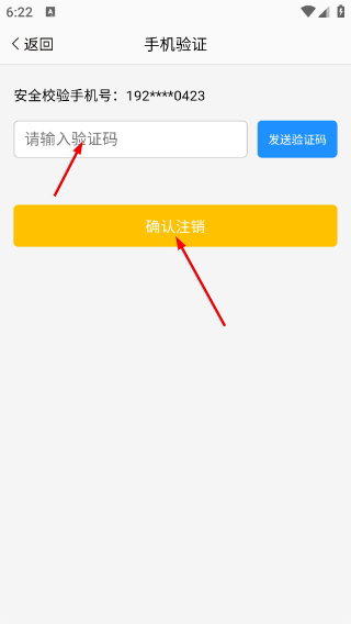 搜狐邮箱