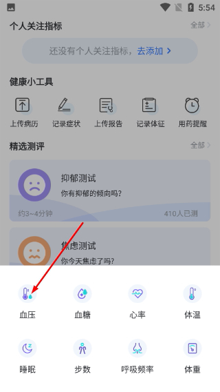 康桥互联