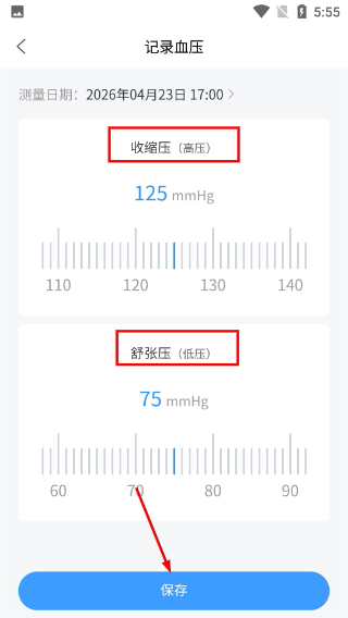 康桥互联