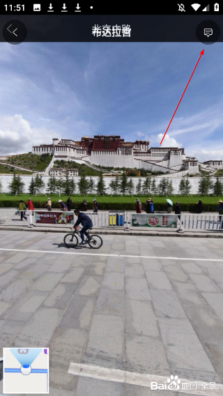 天眼实景互动地图