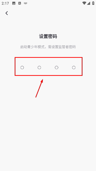 秒拍