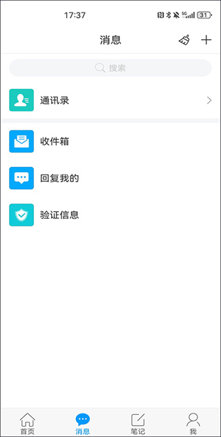 南昌西湖