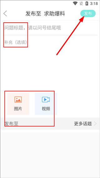 扬州电视台扬帆