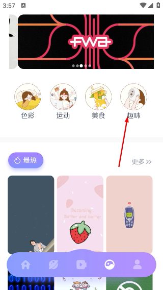 555影视