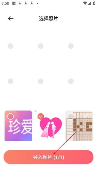 喵嗷漫画