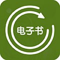 电子书转换器