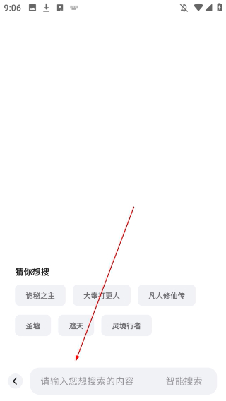 阅坊阅读器