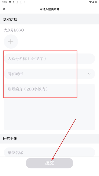 大众新闻