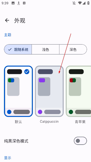 Yomihon阅读器
