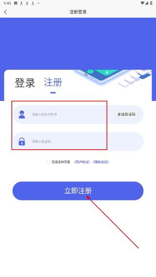 指尖沈阳