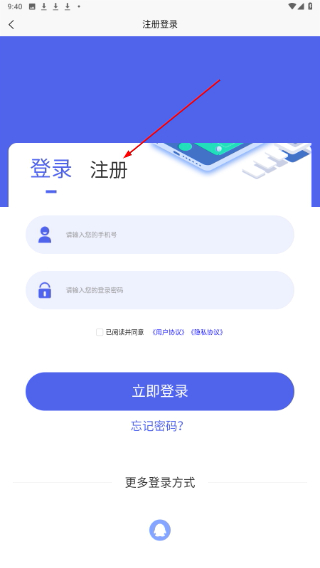指尖沈阳