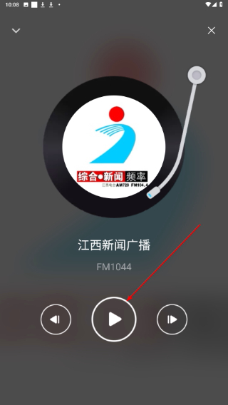 江西网络台