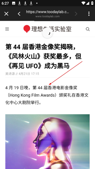 小小盒子