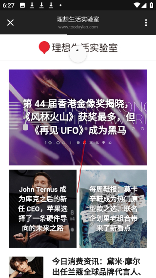 小小盒子
