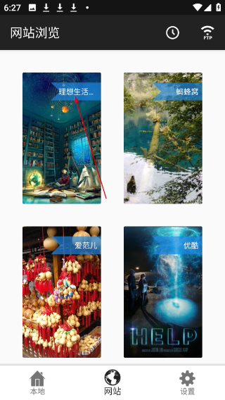 小小盒子