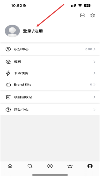 VN视频剪辑中文版