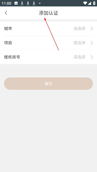 卓品