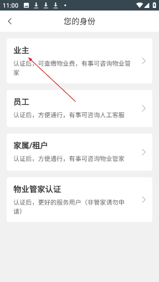 卓品