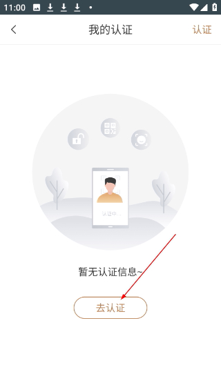 卓品