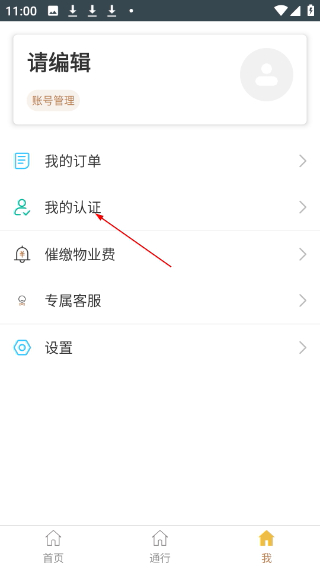 卓品