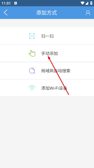 EZView
