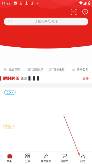 土猫网