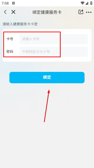 医械多多