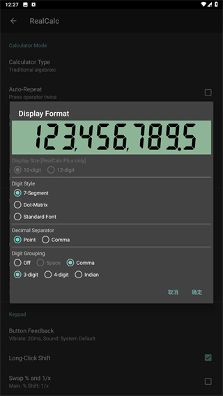 realcalc