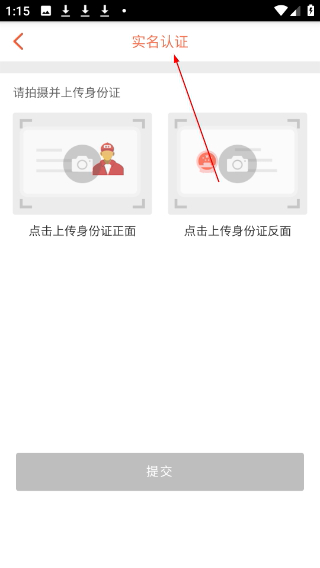 卡友地带