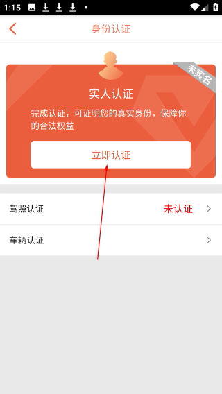 卡友地带