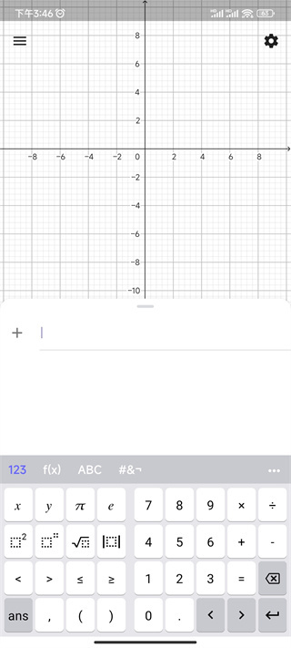 geogebra 3d