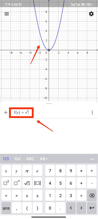 geogebra 3d