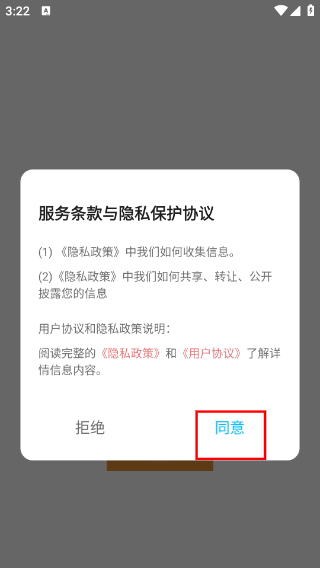 零零七影视