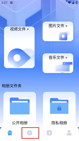 零零七影视