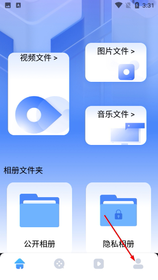 零零七影视安卓版