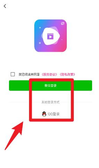 视频抠图软件