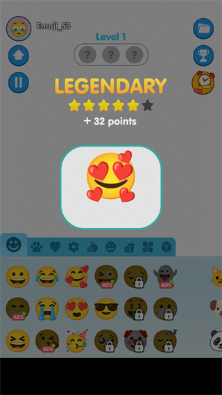 Emoji AI Mix