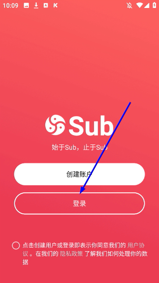 Sub