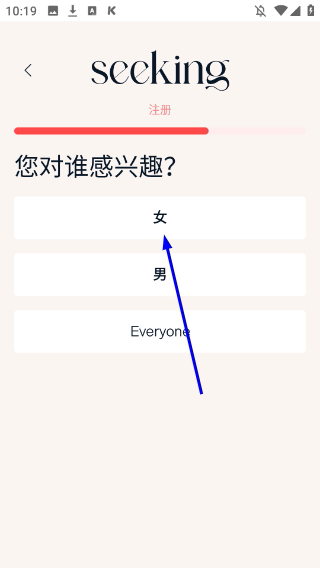 甜心有约