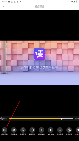 剪影秀秀