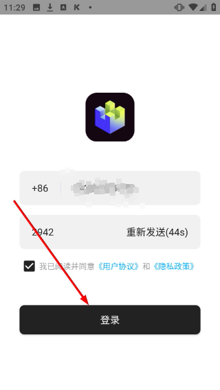 特效君