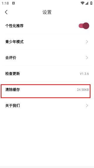 袋鼠阅读