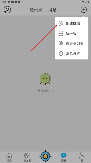 阜阳在线