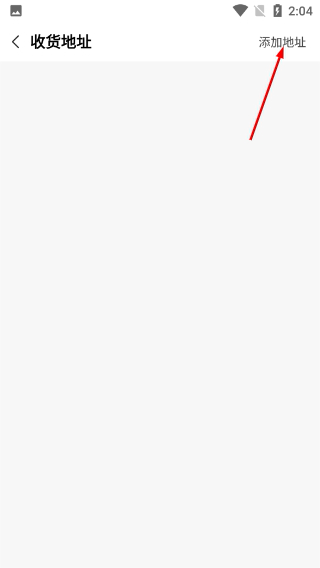 易订易购手机版