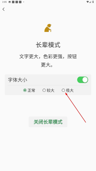 北京昌平