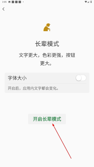 北京昌平