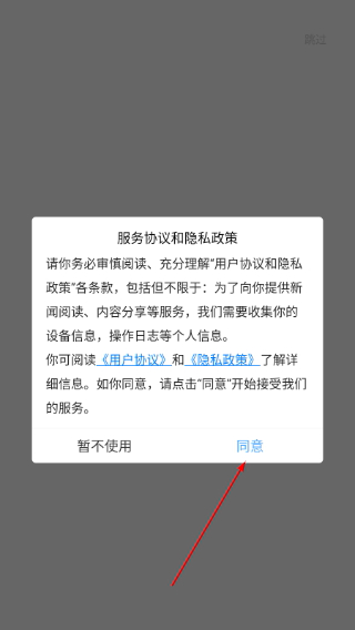 北京昌平