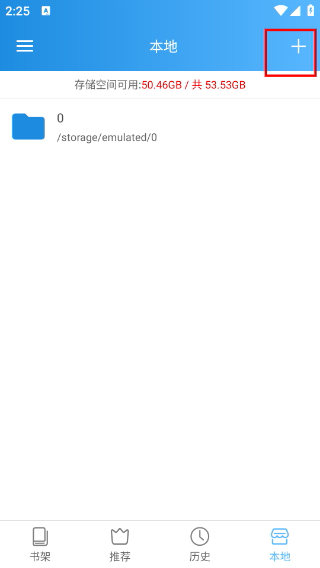异次元漫画正版