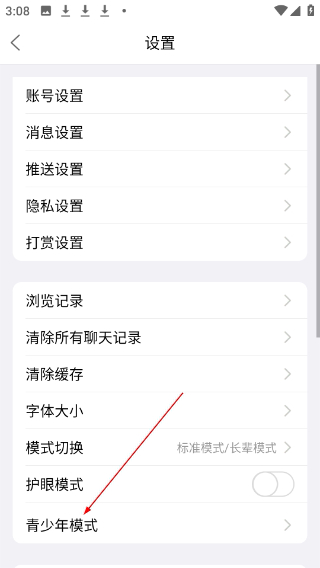 荣耀西安网论坛